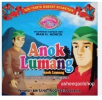 Anok Lumang