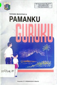 PAMANKU GURUKU