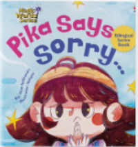 Image of PIKA SAYS SORRY