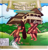 Semangat dan Kerja Keras