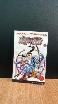 SHANAO YOSHITSUNE : 1