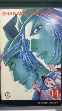 SHANAO YOSHITSUNE : 14