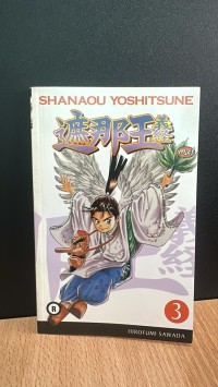 SHANAO YOSHITSUNE : 3