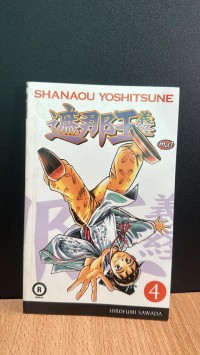 SHANAO YOSHITSUNE : 4