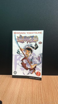 SHANAOU YOSHITSUNE : 2