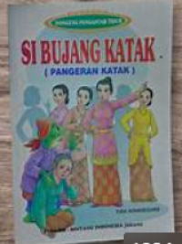 Image of Si Bujang Katak (Pangeran Katak)